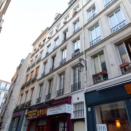 Lavie Maison - Comfortable Studio Near The Marais Paris Bagian luar foto