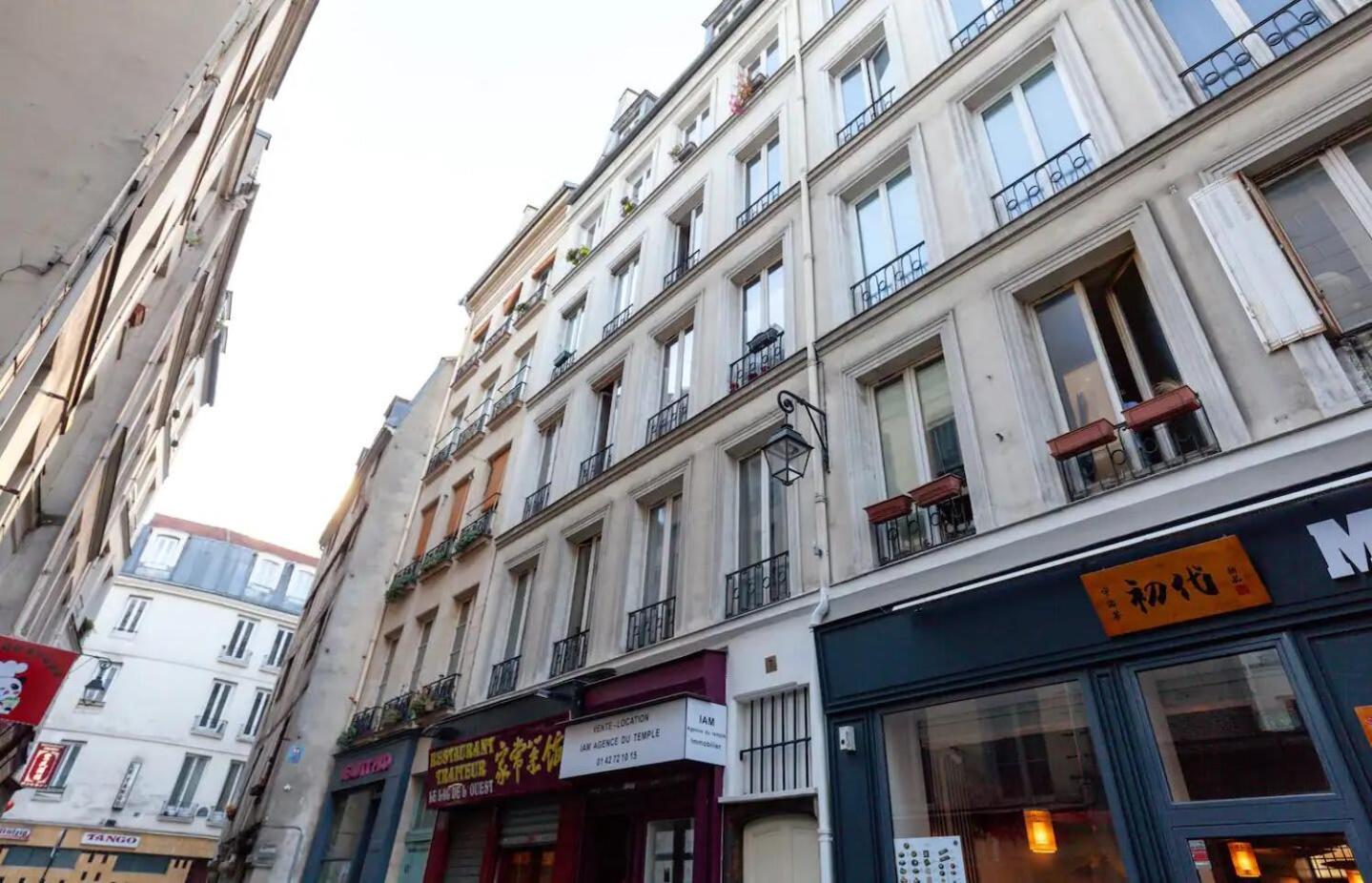 Lavie Maison - Comfortable Studio Near The Marais Paris Bagian luar foto