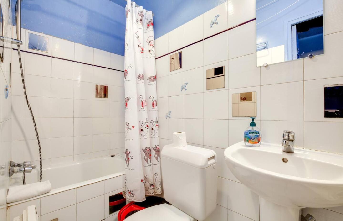 Lavie Maison - Comfortable Studio Near The Marais Paris Bagian luar foto